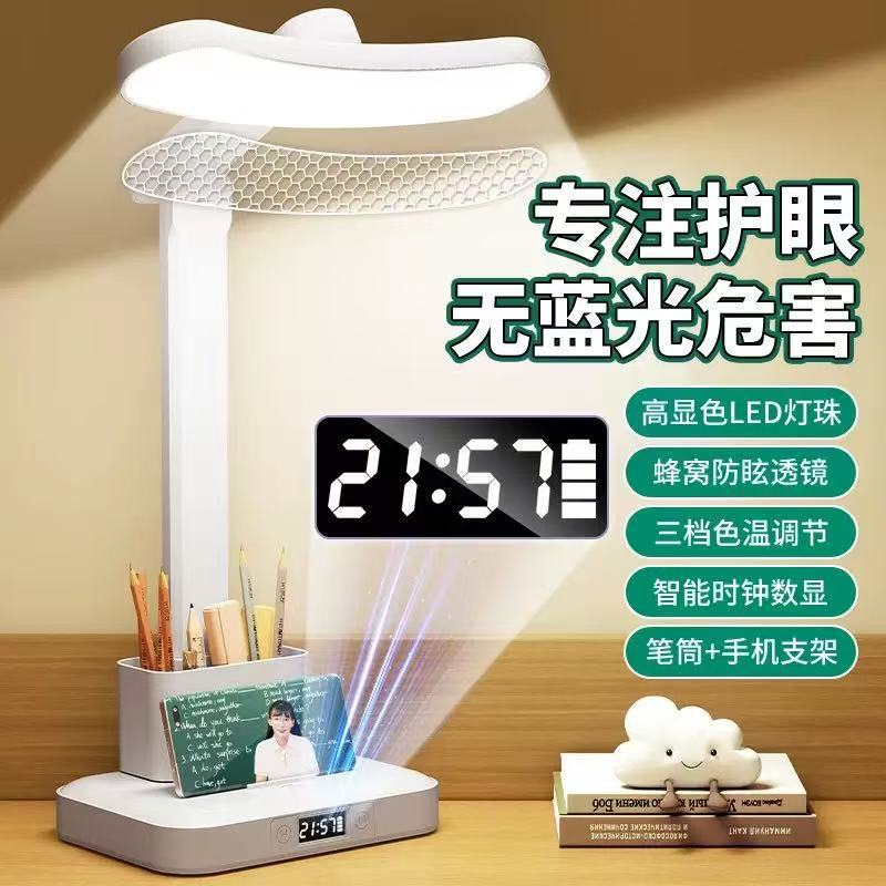 Led Foldableing Table Lamp Eye Protection Bedside Lamp Student Study Special Bedroom Dormitory Reading Lamp Portable USB Night Light