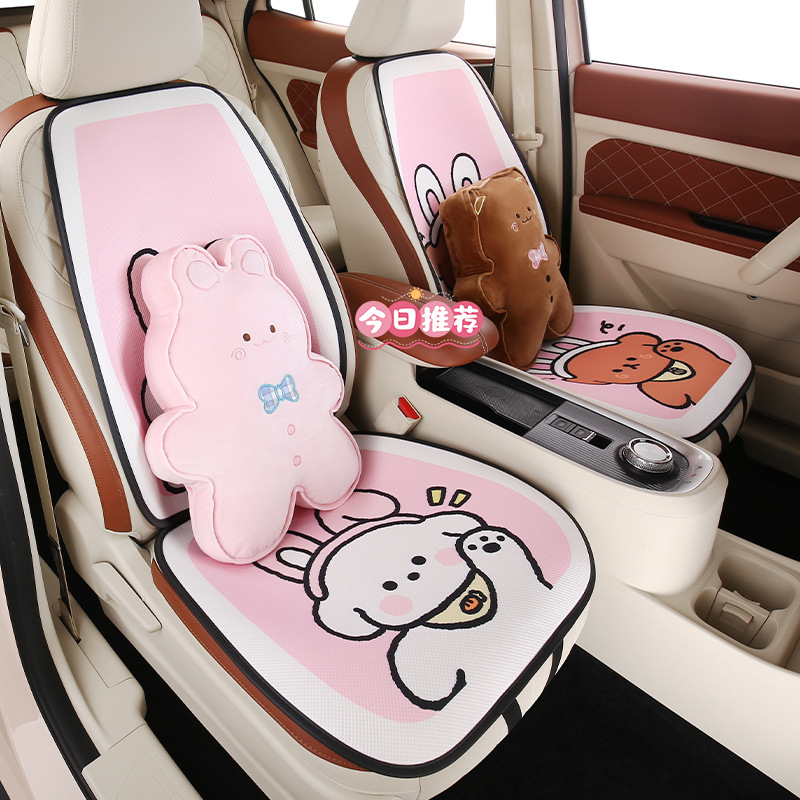 新款卡通狗与熊透气蜂窝网汽车坐垫ZR-V致在英仕派思域四季通用