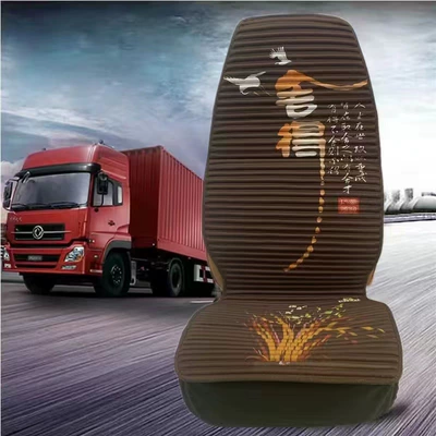 Seat cushion, seat cover | Ouman Gtl Haowo Four-Season Truck - wasted-coffee-color