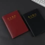 定制学生学习单位记事本