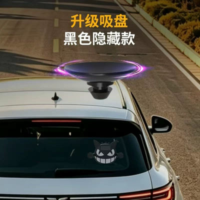 Other lights Eye Led Expression Light Warning