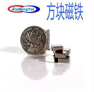 ���δ��F12*10*9.20mm�F؛���K�δ��FƬ������ħ���F�а��b����