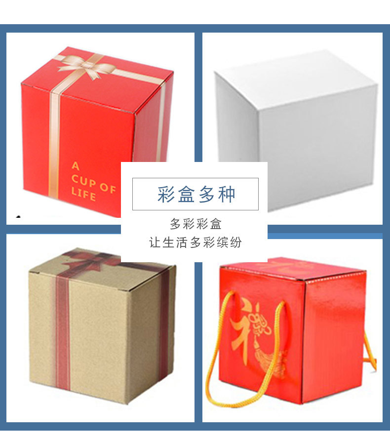 哑光牛奶杯详情-恢复的_09
