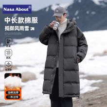 NASA中长款棉衣男士冬季加厚外套2024新款保暖棉服男生棉大衣棉袄