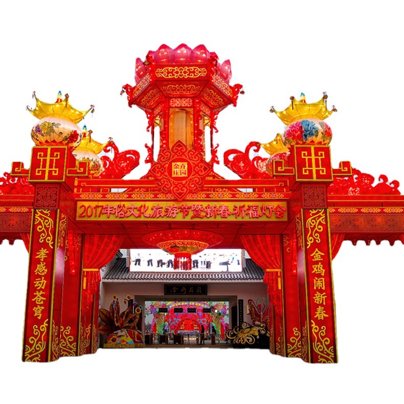 �Թ��ʵ�������˾���׻����������괺����������Ԫ�������ӵ�