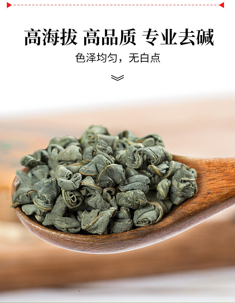 Luo Bu Ma Tea Apocynum Leaf Tea 1000g Xinjiang Herbal Wellness Tea for Daily Brewing in use
