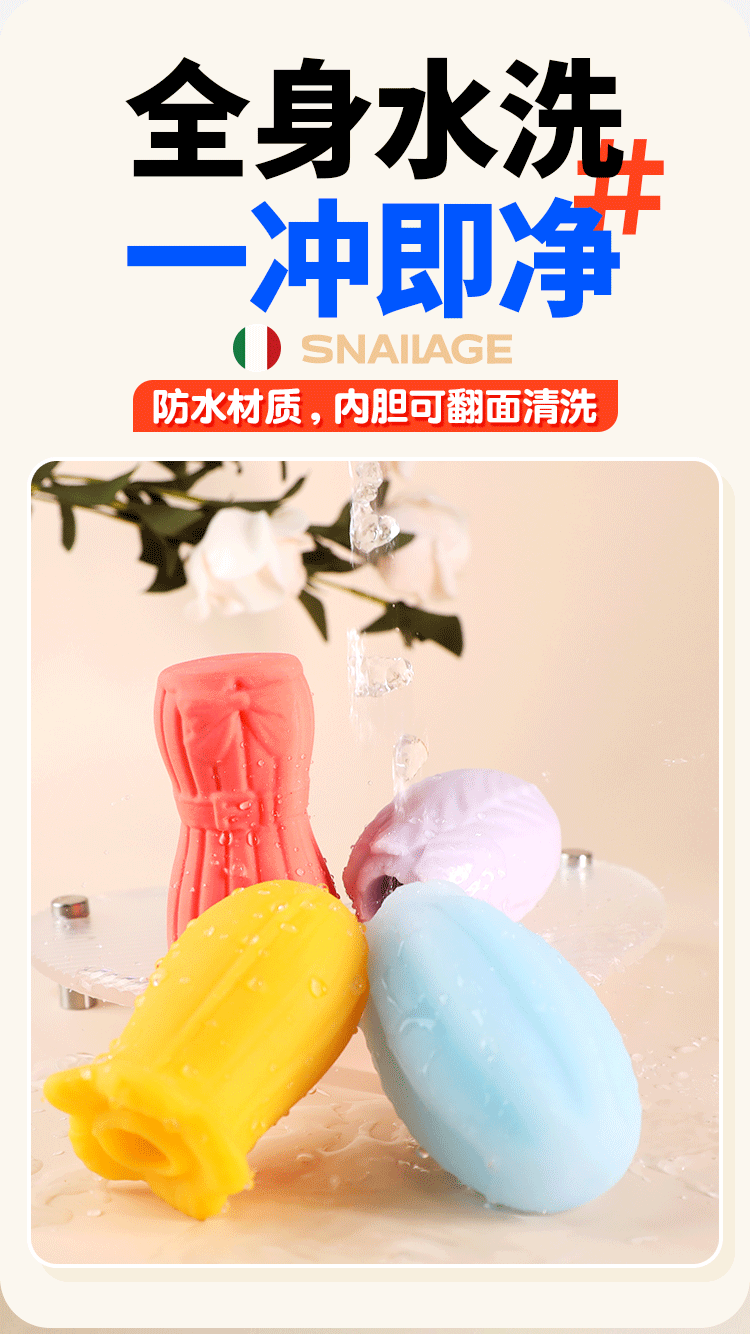 Disposable Manual Pocket Masturbator Cup, Soft TPE Sleeve, Discreet Single-Use Design — detail image 22