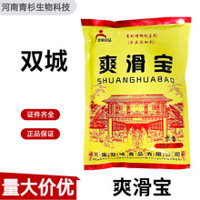 pˬ ʳƷӄ 턩 Ƥl׾