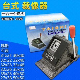 ��Ƭ������һ��/�������C���������Q ̨ʽ�������{��C��Ƭ�п��C