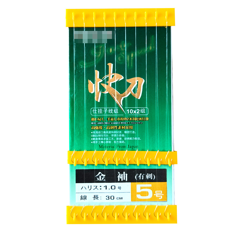 商品图