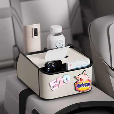 Car tissue box/set Holder Storage Box Leather Sticker - 520-8th-generation-armrest-box-storage-box-off-white