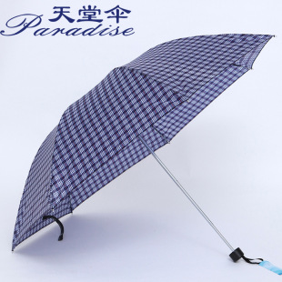 ���Â�339S���ۯB���һ˦���p����Â�䓹ǰ˹���ʿ�̄Ղ��̳�