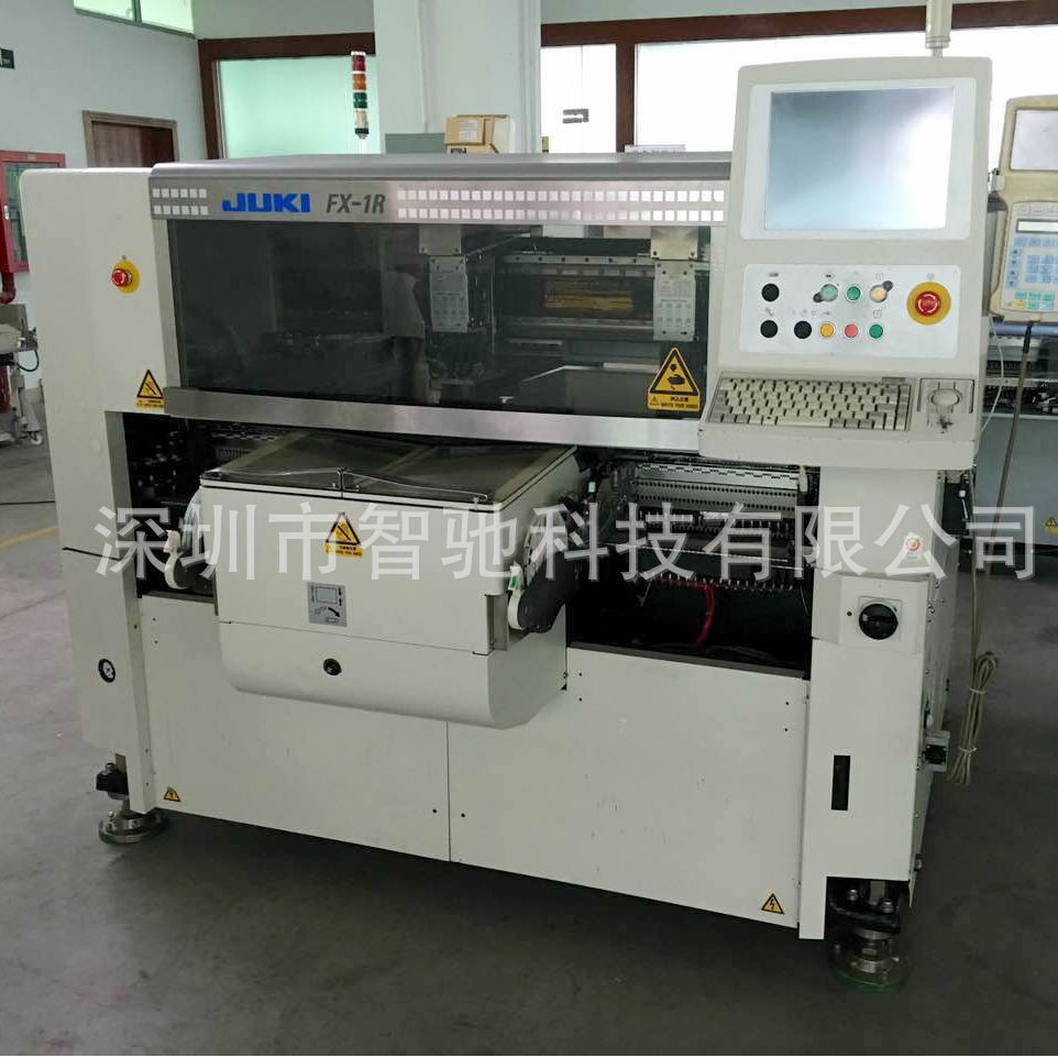 �ֻ�����JUKI������Ƭ��FX-1R��Ч�ʸ߾�����Ƭ��SMT�ܱ��豸����