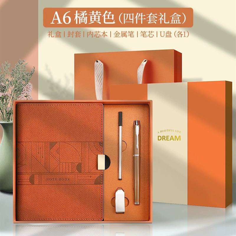 A6 naranja-relieve-Conjunto de 4 piezas