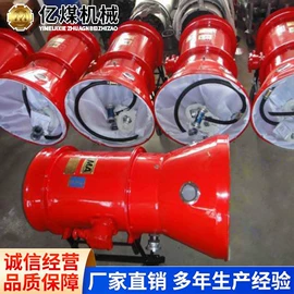 矿山施工设备;其他安全设备;矿用提升设备