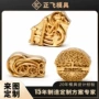 定制皮革浮雕烫印铜模