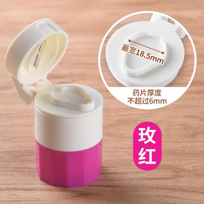 薬を研ぐ器の錠剤を研いで研磨します。|undefined
