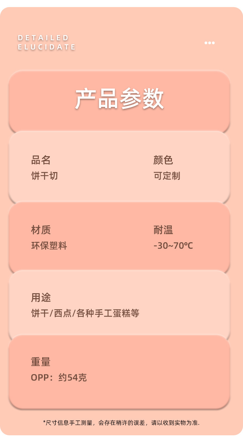 中文1_03.jpg