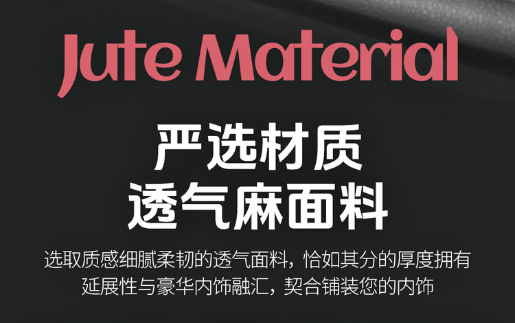 Foreign trade factory direct sales car universal seat cover wholesale four seasons universal dirt-resistant breathable all-inclusive car seat cushion