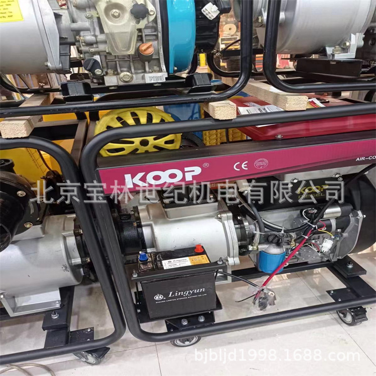 KDP200L����KOOP����ˮ��8Ӣ��ˮ�ý���ˮ�ھ�200MM