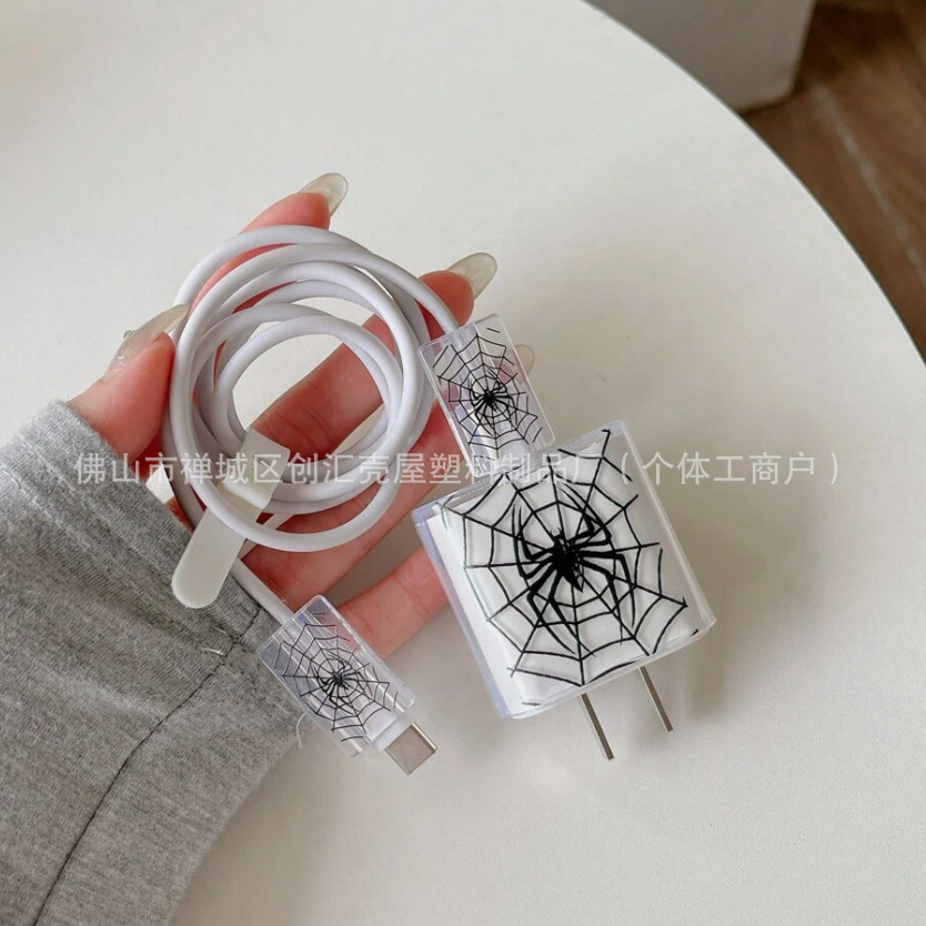 스파이더 웹 3 [충전 헤드 기어 1 와이어 바이트 2]]