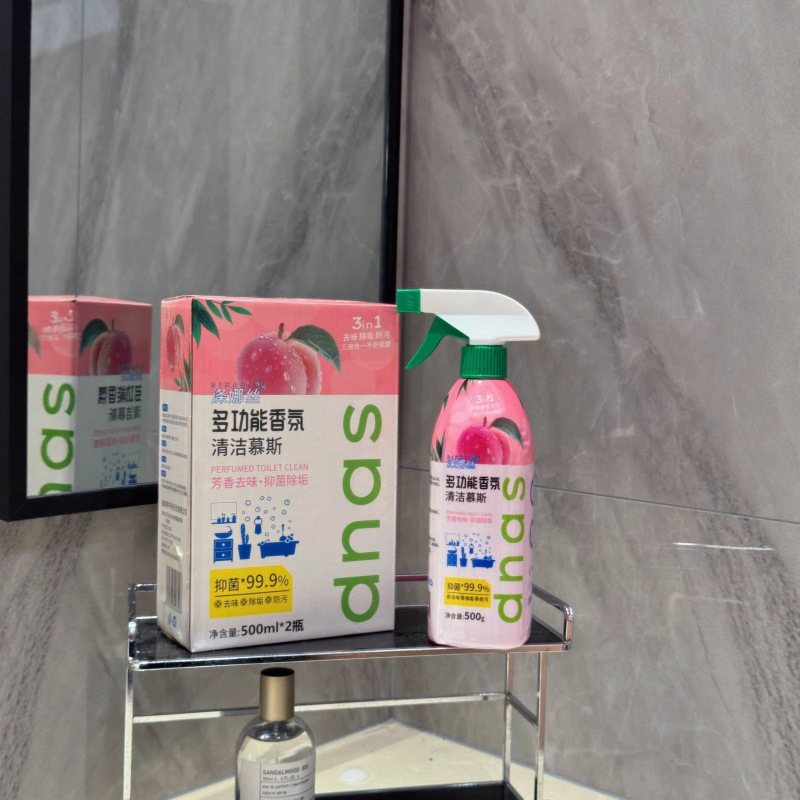 Dinasi Multi-Functional Fragrance Cleaning Mousse Toilet and Bathroom Cleaner Decontamination Foam Cleaning Spray
