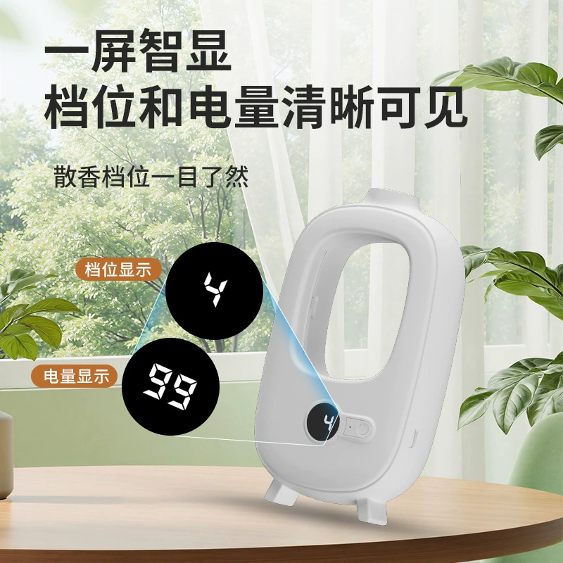 Perfumed ultrasonic aroma diffuser for hotel, automatic deodorant strongly flavoured, with LED display, long-term effect