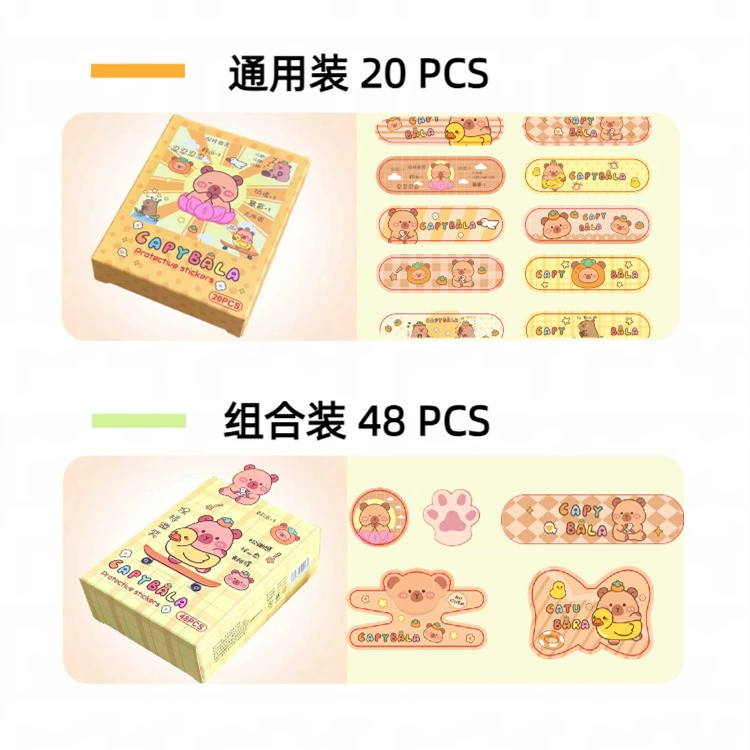 Children's protective stickers, creative waterproof sticker, cute set for students