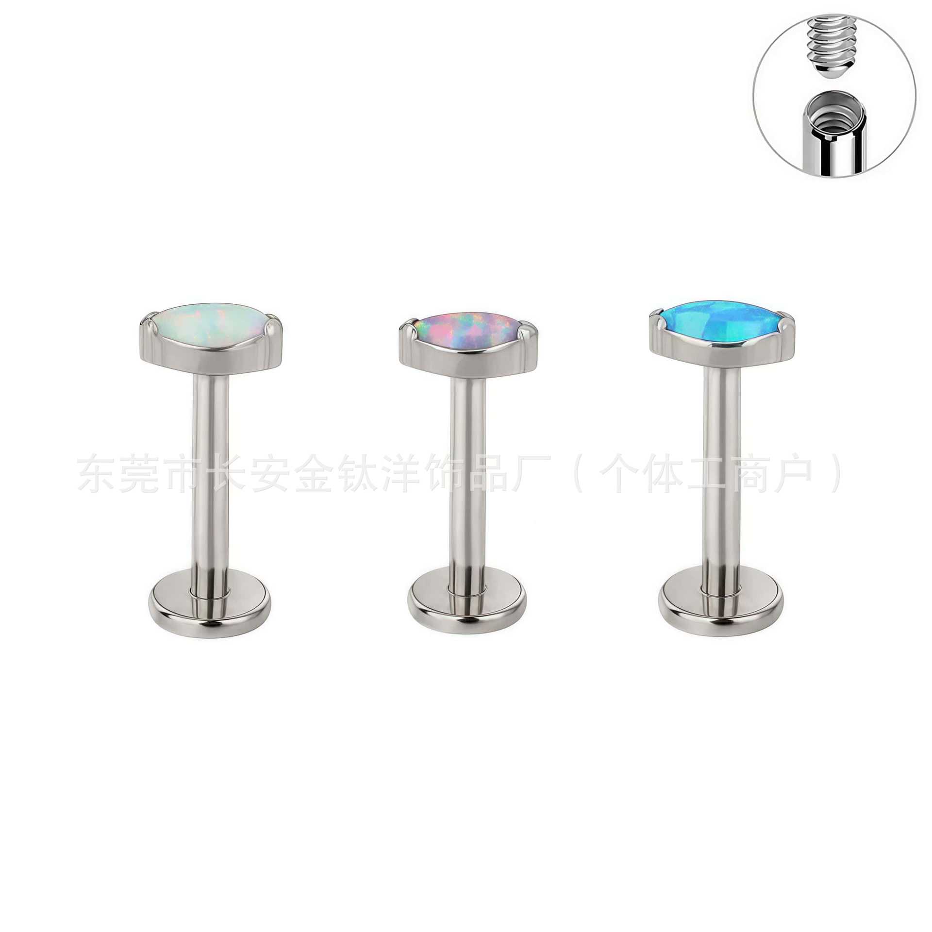 F136 Titanium Marquise Bezel Opal Lip Stud Earring Bone Stud G23 Titanium Alloy Body Piercing Jewelry detail image 7