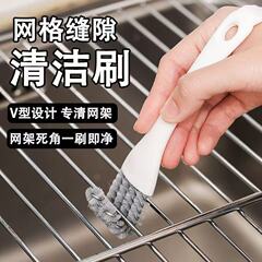 油烟机刷子专用工具钢丝刷带柄烧烤网水槽厨房灶台去油污缝隙家用