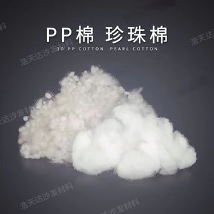 ��7DPP�� ����о���|����� ������ ë�q������