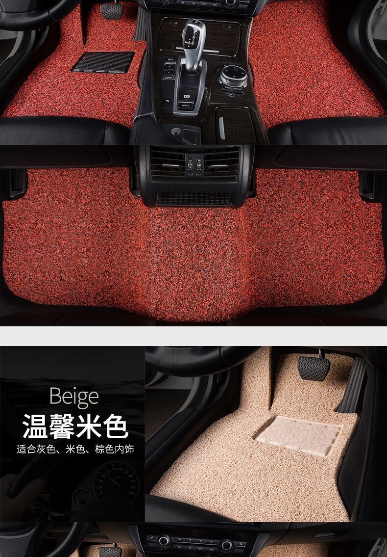 Suitable for Car Wire Ring Floor Mats 1.2 Thick Bottom Mats 1.9 Thick Wire Ring Car Floor Mats Universal Single Piece Main Driver Pvc