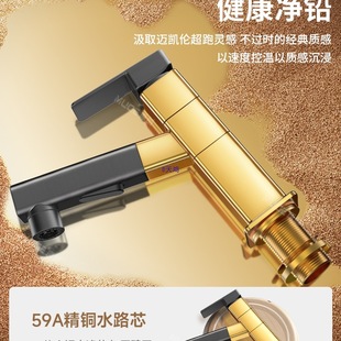 ˮ���^ϴĘ��ȫ�~�������ʽԡ��ϴ����̨�����ˮ�l���gϴ�����