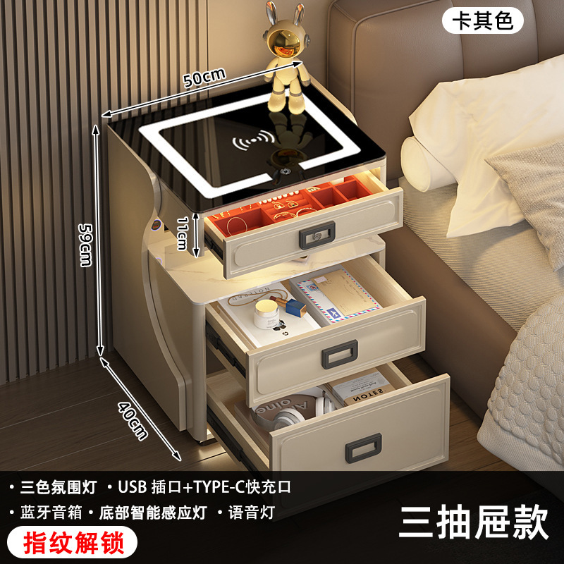 スマートベッドサイドキャビネット軽豪華高級感寝室充電可能多機能指紋ロック解除金庫ベッドサイドキャビネットメーカー|undefined