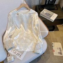 醋酸新中式女装国风刺绣撞色衬衫2025年春装宋锦内搭改良唐装上衣