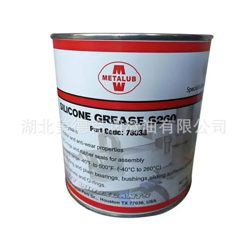 美特润METALUB 生物医药行业用润滑油Pharmaceutical Wall Chart