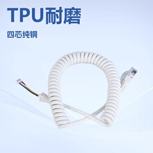 ��ɫע�܏��ɾ�tpu��о���~�p��ˮ���^�����Դ���x�� ͨ�ŏ��ɾ�
