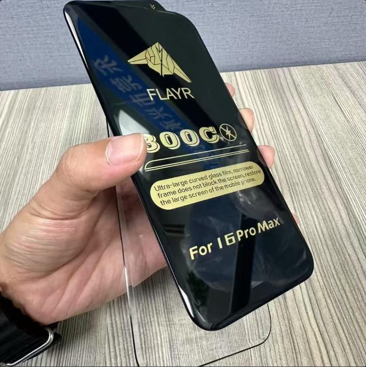 Suitable for Iphone17Promax Apple 16 Mobile Phone Film Diamond 300Cc Micro Curved Surface Ultra-Fine Edge Tempered Film