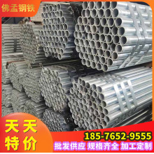 �ό���\�� ������ DN65 �A��� �|���ȼ���