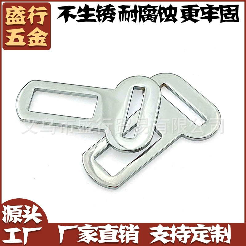 Фабрика прямой багажа животное лямки аксессуары безопасности Пряжка автомобиля ремень безопасности расширение Вставить