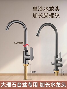 �N������ˮ���^ȫ���ô���ʯ̨��ϴ�³�ϴ����ۼ��L�ݼy�_���^