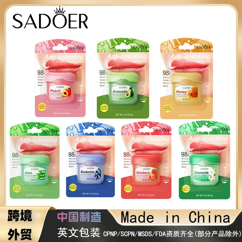 Полный английский бальзам для губ SADOER мед против сухого опреснения блеск для губ бальзам для губ трансграничная Внешняя торговля прямые продажи с фабрики