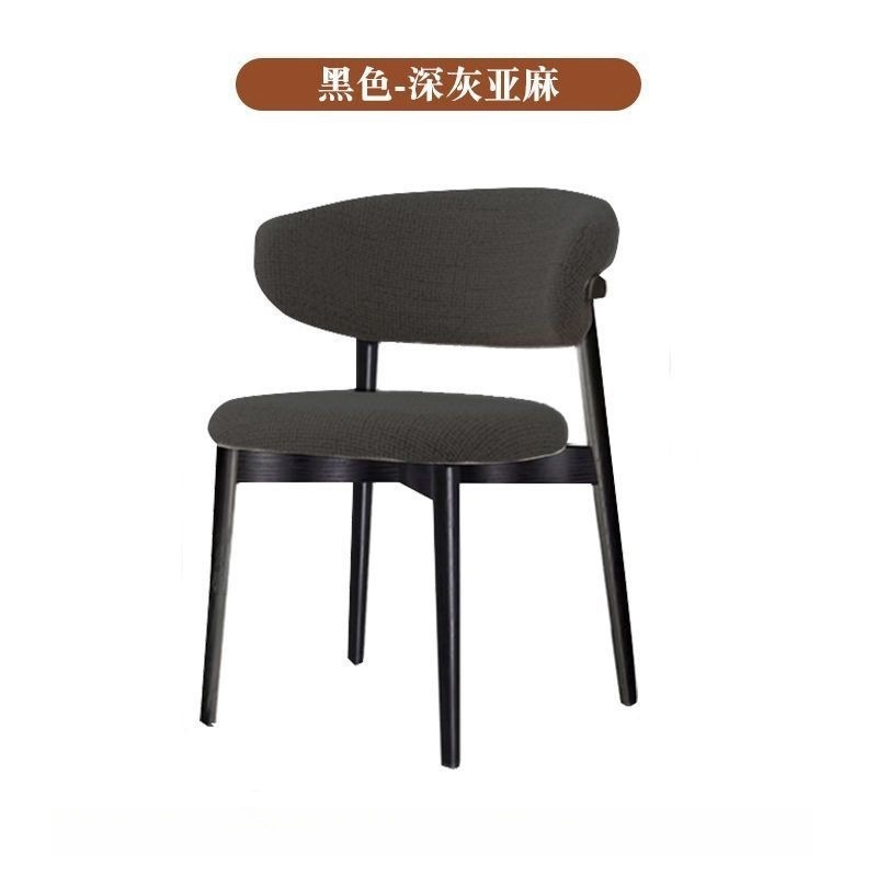 金属架餐椅轻奢现代简约靠背椅北欧设计师书桌座椅休闲家用布艺椅|undefined