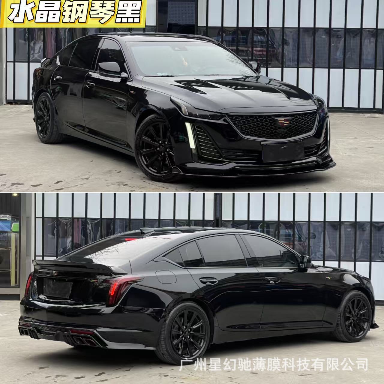 PET car color change film, high-gloss crystal series, full car wrap film, Nado Gray Glacier Blue car film, manufacturer wholesale