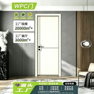 WPCľ���T��֬�T��ˮ��������ρ�WУ�tԺ�Ƶ귿�T�F�����s���b�T