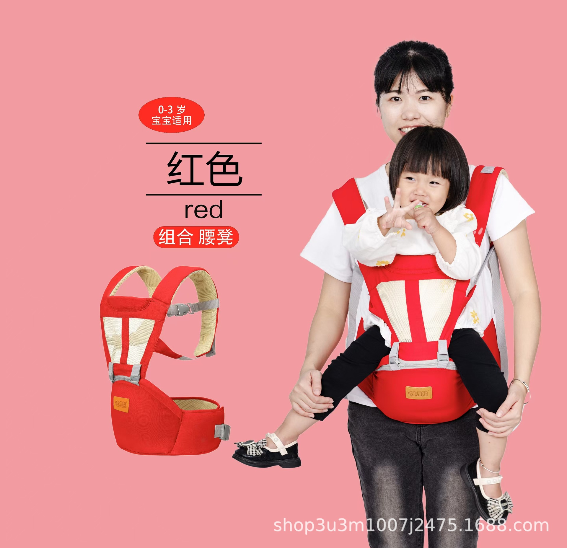 빨간색