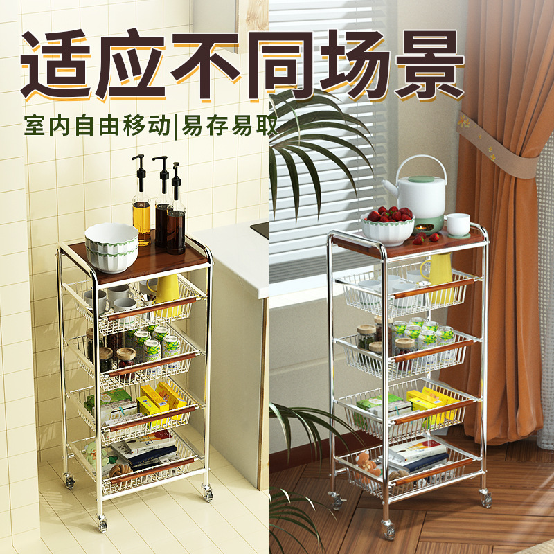 中古风多层小推车置物架可移动客厅零食收纳架复古厨房蔬菜收纳架|undefined
