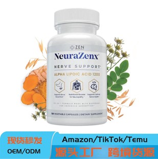 TK�羳���Q���NALPHA LIPOIC ACID 1200&alpha;-�������a�䄩�z�ҬF؛