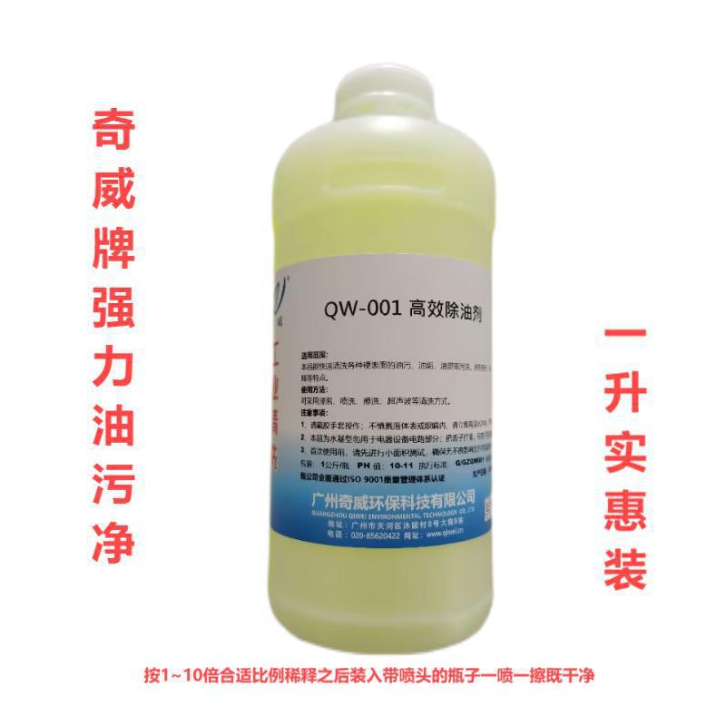 �������۾� ����������̻���̨������ 1��ʵ��װ ����ֱ�����ͼ�