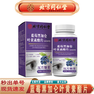 ����ͬ�����޻��{ݮ�ڼӁ��~�S����Ƭ ���}�����~�S����Ƭ���l